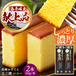 yӂ邳Ɣ[Łz Ă ܎O nj[ 500g×2{ / JXe Ă 肩Ă JXe َq XC[c Mtg / 쓇s /  [SBI011]