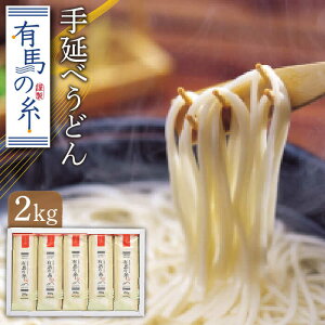 yӂ邳Ɣ[ŁzLn̎ 艄ׂǂ 2kg/ ǂ Eh ZJ ז / 쓇s / |s [SBT010]