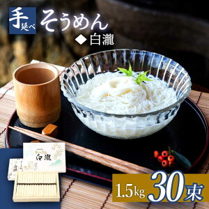 yӂ邳Ɣ[Łzy㑱`z艄ׂ߂uv30 1.5kg ϔ / ߂ f 艄    / 쓇s / 茧_Yiʍ [SCB070]