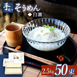 yӂ邳Ɣ[Łzy㑱`z艄ׂ߂uv50 2.5kg ϔ / ߂ f 艄    / 쓇s / 茧_Yiʍ [SCB071]
