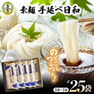 yӂ邳Ɣ[ŁzXs[hz艄דa  艄בf 1.25kg×5Zbg / ߂ f   / 쓇s / ڐˏ [SCE004]