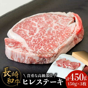 yӂ邳Ɣ[ŁzyMdȍʁz a qXe[L 150g×3 v 450g /  Ђ Xe[L ā[ / 쓇s / Ȃ [SCH002]