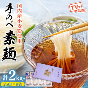yӂ邳Ɣ[Łzŷאwz 艄 ߂ 2kg / GS-35 / ϔ ܓ ߂ ߂ 艄  f / 쓇s/ Ȃ [SCH007]
