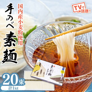 yӂ邳Ɣ[Łzŷאwzn  艄 ߂ 1kg / L-20 / ϔ ߂ ߂ 艄  f / 쓇s / Ȃ [SCH008]