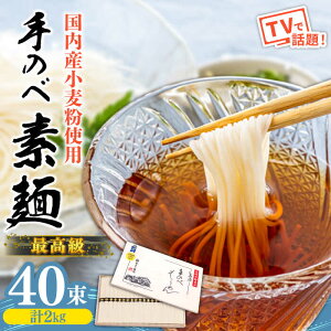 yӂ邳Ɣ[Łzŷאwz ō  艄 ߂ 2kg / M-40 / ؔ ߂ ߂ 艄  f / 쓇s / Ȃ [SCH013]