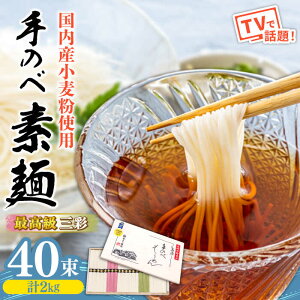 yӂ邳Ɣ[Łzŷאwz ō  艄 ߂O 2kg / MA-45 / ؔ ߂ ߂ 艄  f / 쓇s / Ȃ [SCH015]
