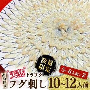 yӂ邳Ɣ[Łzy2026N3{`zy쓇YzVRgtO tOhi10`12lOj / ӂ tO Ƃӂ gtO hg ͓ ӂh / 쓇s / Ȃ [SCH041]