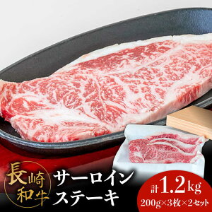 yӂ邳Ɣ[Łzyɏ̑~Iz  a T[C Xe[L 200g×3×2Zbg v1.2kg /   [낢 ґ W[V[  Xe[L / 쓇s / Ȃ [SCH050]