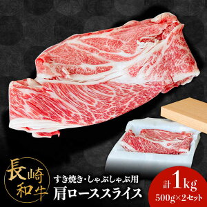 yӂ邳Ɣ[Łz a  [X 500g×2Zbg v1kg /  ؂ Ă Ԃ  / 쓇s / Ȃ [SCH053]