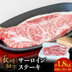 yӂ邳Ɣ[Łzyɏ̑~Iz  a T[C Xe[L 200g×3×3Zbg v1.8kg /   ґ W[V[  Xe[L / 쓇s / Ȃ [SCH056]
