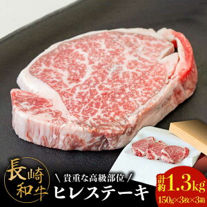 yӂ邳Ɣ[ŁzyMdȍʁz  a q Xe[L 150g×3×3Zbg v 1.35kg /   ґ W[V[  Xe[L / 쓇s / Ȃ [SCH057]