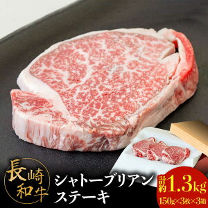 yӂ邳Ɣ[Łzytb܁Iz a Vg[uA Xe[L 150g×3×3Zbg v1.35kg /   ґ W[V[  Xe[L / 쓇s / Ȃ [SCH058]