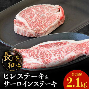 yӂ邳Ɣ[Łzytb܁Iz a T[C Xe[L 200g×3×2Zbg{q Xe[L 150g×3×2Zbg v2.1kg /  Xe[L Xe[L [낢 Ђ / 쓇s / 