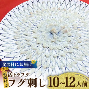 yӂ邳Ɣ[Łzy̓ɂ͂IzgtO tOh WZbgi10`12lOj / ӂ tO ͓ gtO ӂh / 쓇s / Ȃ [SCH069]