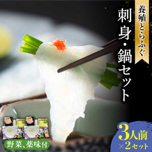 yӂ邳Ɣ[Łz茧Y ƂӂhgƓZbg3lO×2iWZbgj/ ӂ tO ͓ gtO ӂh / 쓇s / a [SCJ008]