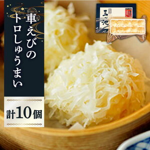 yӂ邳Ɣ[Łz[]YԂ gSURIMI イ܂ (10) / ԊCV ܂ N}Gr  Gr イ܂ VE}C Ĕ / 쓇s / Ocr [SCK003]