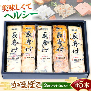 �y�ӂ邳�Ɣ[�Łz�y����쓇�������z�Ƃ��ӊ��g �u�������v 2��5�{�Z�b�g / ���g �w���V�[ ����� ���蕨 /�@�쓇���s / �O�c�r[SCK019]