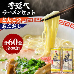 yӂ邳Ɣ[Łz艄؍[߂30HE艄[߂30H l (v60H) / [ Ƃ񂱂 Hה   / 쓇s / 㐻 [SCM006]