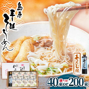 yӂ邳Ɣ[Łzy{iz艄ׂ߂ ̎EZbg 2kg or 10kg / ߂  f / 쓇s / 㐻 [SCM047]