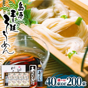 yӂ邳Ɣ[Łzy{iz艄ׂ߂ ̎EZbg 2kg or 10kg / ߂  f / 쓇s / 㐻 [SCM047]