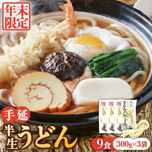 yӂ邳Ɣ[ŁzyNz艄הǂ 9H 300g×3 / ǂ Nz ǂ  ߂  艄 / 쓇s / 㐻 [SCM048]