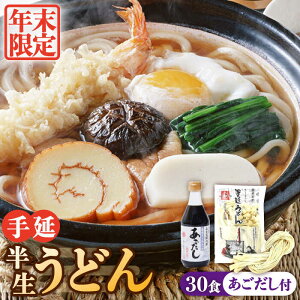 yӂ邳Ɣ[ŁzyNz艄הǂ 30H 300g×10  400ml Zbg / ǂ Nz ǂ  ߂  艄   / 쓇s / 㐻 [SCM053]