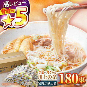 �y�ӂ邳�Ɣ[�Łz�y�{��������i�z�����艄�ׂ����߂� ���̎� 250g×36�܁i9kg�j / �����߂� �f�� ���� ��L ���� �M�t�g �����p ���j�� �j ���ϔ� / �쓇���s / ��㐻�� [SCM056]