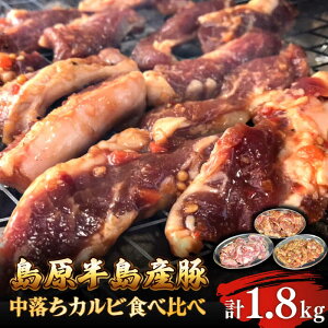 yӂ邳Ɣ[Łz󏭕ʁIY Jr Hה׃Zbg v1.8kg /  ؓ Jr / 쓇s / ͂ȂԂ [SCN128]