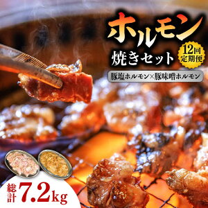 yӂ邳Ɣ[Łzy12  zz ĂEjjNXĂZbg v7.2kg / ق  ؓ  ؃eb|E 󏭕 Y / 쓇s / ͂ȂԂ [SCN139]
