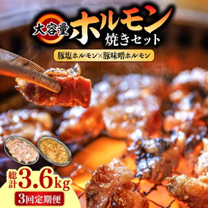yӂ邳Ɣ[Łzy3  zz ĂEjjNXĂ eʃZbg v3.6kg / ق  ؓ  ؃eb|E 󏭕 Y / 쓇s / ͂ȂԂ [SCN141]