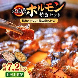 yӂ邳Ɣ[Łzy6  z z ĂEjjNXĂeʃZbg v7.2kg / ق  ؓ  ؃eb|E 󏭕 Y / 쓇s / ͂ȂԂ [SCN142]