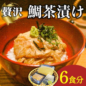 yӂ邳Ɣ[Łz ⒃Ђ 6H / CN    Ђ    / 쓇s / ͂ȂԂ [SCN156]