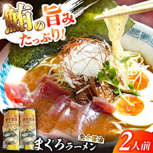 yӂ邳Ɣ[Łzc艄זˁ@܂냉[ 2lO 270g / [ [߂   / 쓇s / ͂ȂԂ[SCN160]