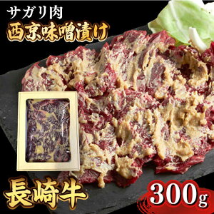 yӂ邳Ɣ[Łz 苍 TK  300g XЂ /   TK Ă t XЂ Ă / 쓇s / ͂ȂԂ [SCN013]
