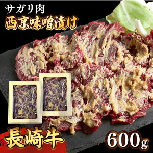 yӂ邳Ɣ[Łz 苍 TK  600g XЂ /   TK Ă t XЂ Ă / 쓇s / ͂ȂԂ [SCN014]