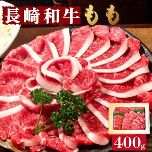 yӂ邳Ɣ[Łz a  400g /   TK Ă t XЂ Ă / 쓇s / ͂ȂԂ [SCN015]