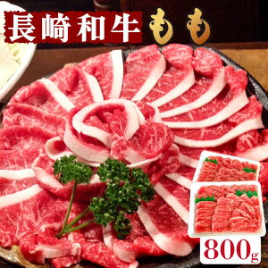 yӂ邳Ɣ[Łz a  800g /   TK Ă t XЂ Ă / 쓇s / ͂ȂԂ [SCN016]