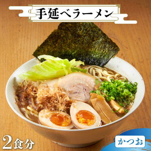 yӂ邳Ɣ[Łzyc {`z 艄 Z [ /   [ [߂   X[vt / 쓇s / ͂ȂԂ [SCN027]