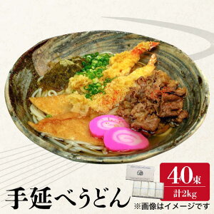 yӂ邳Ɣ[Łzy𒴂Ďp`Z@z{ 艄 ǂ 50g×40 2kg / 艄ׂǂ ǂ Eh ZJ  ߂  / 쓇s / ͂ȂԂ [SCN063]