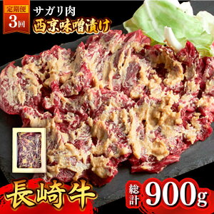 yӂ邳Ɣ[Łzy3ցz苍 TK  300g XЂ /  ē Ă t   / 쓇s / ͂ȂԂ [SCN070]