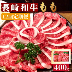 yӂ邳Ɣ[Łzy12ցza  400g /  XCX ؂ ؂  Ă ₫ Ԃ / 쓇s / ͂ȂԂ [SCN078]