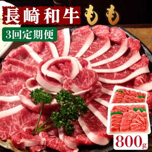 yӂ邳Ɣ[Łzy3ցza  800g /  XCX ؂ ؂  Ă ₫ Ԃ / 쓇s / ͂ȂԂ [SCN079]