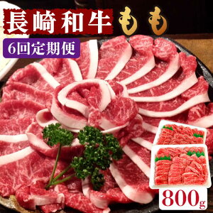 yӂ邳Ɣ[Łzy6ցza  800g /  XCX ؂ ؂  Ă ₫ Ԃ / 쓇s / ͂ȂԂ [SCN080]