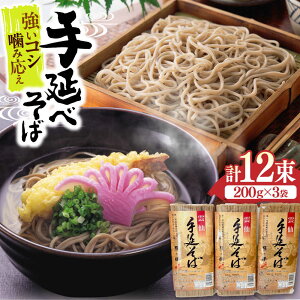 yӂ邳Ɣ[Łzy󏭁IRVz艄  600g (200g×3) /  \o    4000 4000~ / 쓇s / 쑺[SCS014]