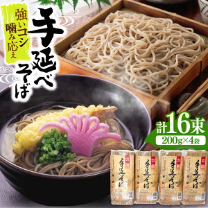 yӂ邳Ɣ[Łzy󏭁IRVz艄  800g (200g×4 ) /  \o    5000 5000~ / 쓇s / 쑺[SCS015]