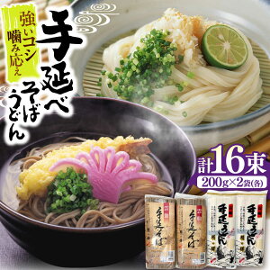 yӂ邳Ɣ[Łzy󏭁IRVz艄  400g(200g×2) ǂ 400g (200g×2) /  \o   ǂ ˗ / 쓇s / 쑺[SCS016]