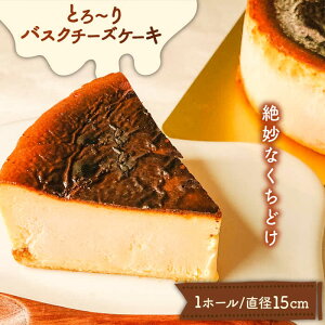 yӂ邳Ɣ[ŁzƂ`oXN`[YP[L / P[L [ XC[c fU[g / 쓇s / gcَqX [SCT011]