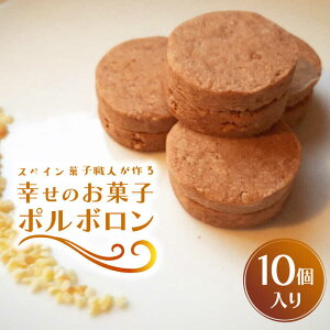 yӂ邳Ɣ[Łzy쓇`XyCَqElzKَ̂q|{ 10 / ڂڂ yYَq fU[g Ăَq / 쓇s / gcَqX [SCT013]