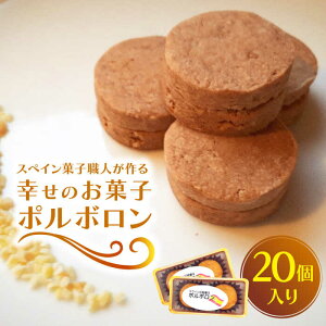 yӂ邳Ɣ[Łzy쓇XyCَqElz Kَ̂q |{ 20 / ڂڂ yYَq fU[g Ăَq / 쓇s / gcَqX [SCT030]