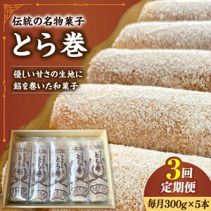 yӂ邳Ɣ[Łzy3ցzȂƂ܂ 1{300g@5{ /  aَq mَq  yY َq / 쓇s / gcَqX [SCT038]